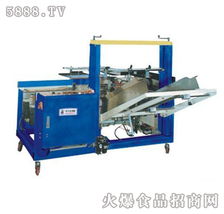 浦越FJ-4035開(kāi)箱封底機(jī)全國(guó)招商 全自動(dòng)開(kāi)箱機(jī)行業(yè)新標(biāo)桿